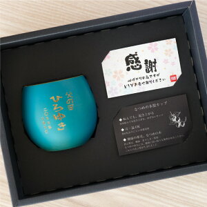 j N ސE җj  j   y  GbOJbv J[ Pi z ؐ k HΉ ؖ  R[q[  җ Ê  Ď   ]E i j 