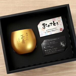 Ď v[g c c  ސEj 60 j  y 앟 GbOJbv J[ Pi z ؐ HΉ ۂ ؖ R[q[  Ďj Ď j җj P j  