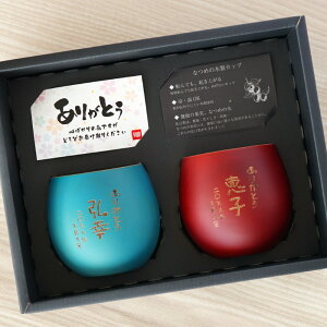 5N LO v[g  ؍ yA R[q[  y  GbOJbv J[ yA z ؐ Jbv  k HΉ pI ؖ 킢  e j `