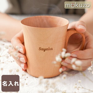 ؐ }OJbv  av[g FB Mtg y i` ؐ }O Jbv Pi z VR  Rbv y 320ml k R[q[ H 5N LO v[g  ؍ 