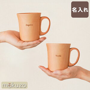 j v[g Fl  5N LO v[g  ؍ y i` ؐ }OJbv yA z VR  Rbv y 320ml k R[q[ Jbv H Jbv vw e 