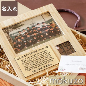  v[g  ƋLOi 1 ƋLO ʐ^  y  cLO | ̐ߖ tHgt[ NbN z ؐ ʐ^  v xv Nu c  LO  