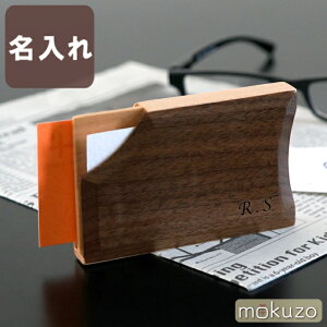 AEj j h ؐ Y fB[X   y Ȃ ؐ h  W oCJ[ z VR a v[g 30 40 20 10 hz_[ P[X J[hP[X