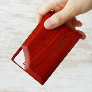 ؍ v[g ؐ v U h Y    y Ȃ ؐ h EDGE z   ^ hP[X җj av[g j 20 40 30 A