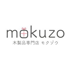 木製品専門店モクゾウ