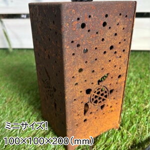 Mole Mini ^ Square miniT@mole102000 (Re| COR-TEN| TrF s K[fjO Ɩ ^  ̂ hXP[v Ɩ@ ԐڏƖ  s  AeB[N 