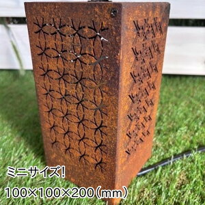 Mole Mini ^ Square miniO@mole102000 (Re| COR-TEN| Tr s K[fjO Ɩ ^  hXP[v Ɩ@ ԐڏƖ  s  AeB[N  