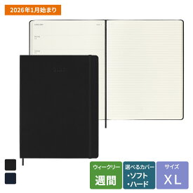 【モレスキン公式店 限定ショッパー付】 モレスキン 手帳 2026年 1月始まり 12か月 ウィークリーダイアリー XLサイズ (横19cm×縦25cm) ブラック サファイアブルー ハードカバー ソフトカバー 大判 ビジネス手帳 ウィークリー ギフト プレゼント 日記 文房具