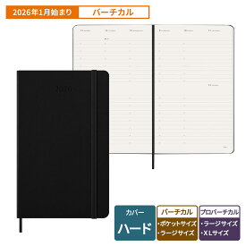 【モレスキン公式店 限定ショッパー付】 モレスキン 手帳 2026年 1月始まり 12ヵ月 ウィークリーダイアリー ハードカバー バーチカル プロバーチカル ブラック ポケットサイズ ラージサイズ XLサイズ 選べる3サイズ ポケット ラージ XL 仕事効率化 タスク管理