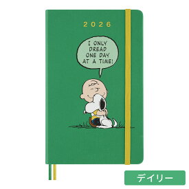 【モレスキン公式店 限定ショッパー付】 モレスキン 手帳 2026年 1月始まり 12ヵ月 ピーナッツ ウィークリーダイアリー スヌーピー トゥモロー ラージサイズ デイリーダイアリー チャーリー＆スヌーピー オレンジ DHPE12WN3Y26 / エメラルドグリーン DHPE12DC3Y26 数量限定