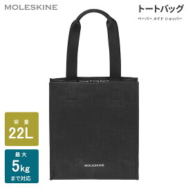 楽天市場】 バッグ＆アクセサリー : モレスキン 公式楽天市場店