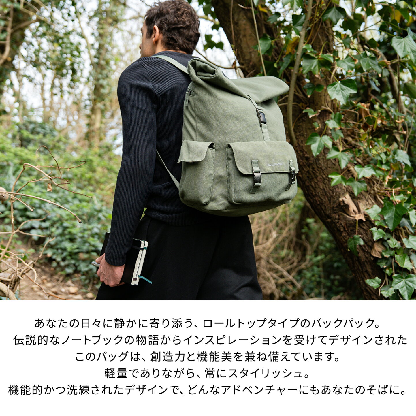 楽天市場 | モレスキン 公式楽天市場店 - レジェンダリー バックパック