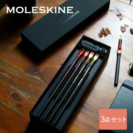 【公式店限定ショッパー付】 モレスキン × ブラックウィング 鉛筆 + シャープナー セット