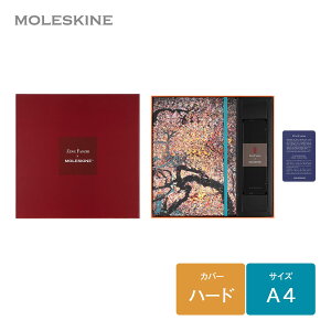 ySALEzyXLX Vbp[tz XL m[g YEAR OF THE DRAGON(CN) cFEt@W[ XPb`ubN MZbg n[hJo[ n A4TCY(21cm×c30cm) LECNYDRAGONSETA