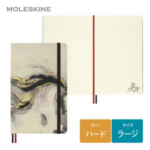 yXLX Vbp[tz XL m[g nN Year of Horse n n[hJo[ [WTCY (13cm×c21cm) r zCg LECNYHRSQP060A