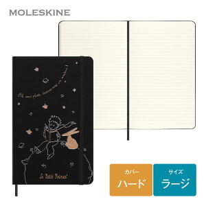 yXLX Vbp[tz XL m[g ̉ql m[gubN n[hJo[ r [WTCY(13cm×c21cm) ubN Mtg{bNX LEPP04QP060BOX V w i