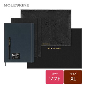 yXLX Vbp[tz XL m[g B[K \tgJo[ m[gubN XLTCY(19cm×c25cm) r 4_Zbg ޓ GF[v JFR NM PRETQP621BO