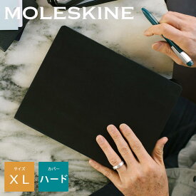 【公式店限定ショッパー付】 クラシックノートブック モレスキン MOLESKINE ノートブック ハードカバー XLサイズ ノート ノートブック 手帳 横掛 無地 方眼 ドット方眼 メモ帳 文房具 おしゃれ 可愛い 勉強 新生活 入学 卒業 進学 進級 転職 就職 ビジネス 新社会人 ギフト