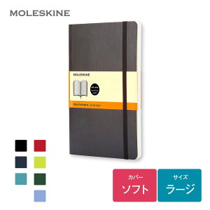 yXLX Vbp[tz XL m[g NVbNm[gubN MOLESKINE \tgJo[ [WTCY dpm[g m[gubN | n hbg  a 