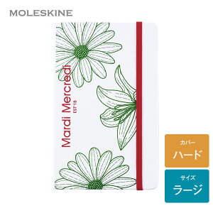 yXLX Vbp[tz XL × }fB NfB(Mardi Mercredi)  m[gubN n[hJo[ r [WTCY(13cm×c21cm) zCg SENTBHL6625MI ؍u