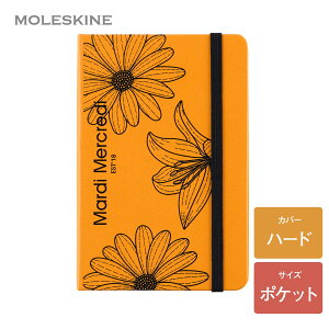 yXLX Vbp[tz XL × }fB NfB(Mardi Mercredi)  m[gubN n[hJo[ r |PbgTCY(9cm×c14cm) IW SENTBHP6625MI ؍u