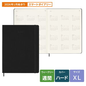 yXLX Vbp[tz XL 蒠 2026N 1n܂ 12 X}[g_CA[ PRO EB[N[ n[hJo[ XLTCY ubN SMDHB12PRO4Y26