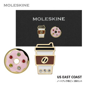 【モレスキン公式店 限定ショッパー付】 モレスキン ピン コーヒーカップ ドーナツ カスタマイズ ピン PINS COUNTRY US EAST COAST BOX OF 2 ノートブック用ピン 2個セット アメリカ
