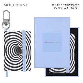 【モレスキン公式店 限定ショッパー付】 モレスキン 不思議の国のアリス ブックチャーム キーチェイン ノート 無地 マルチ 限定 キーホルダー バッグチャーム コラボ キャラクター グッズ ギフト プレゼント LEAL02CHARMQP062