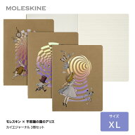 【モレスキン公式店 限定ショッパー付】 モレスキン 不思議の国のアリス ノート 3冊セットカイエジャーナ…