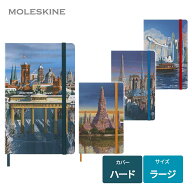 【モレスキン公式店 限定ショッパー付】 モレスキン ノート I am the City ハードカバー ラージサイズ 横…