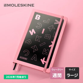 【モレスキン公式店 限定ショッパー付】モレスキン × BLACKPINK 手帳 2026年 7月始まり 18ヵ月 ウィークリーダイアリー ラージサイズ (横13cm×縦21cm) ハードカバー スケジュール帳 スケジュール ピンク SKDHL18WN8279S7 BLACKPINK K-POP 2026年7月-2027年12月