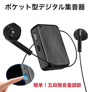 V Ԍ@ʌ W |Pbg^ Type-C USB[d oϓI y 5iK イ ^  g₷ Vv RpNgȒP ⒮ AȃMtg ̓ ̓