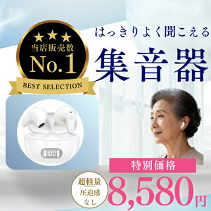 Cz^ Type-C USB[d oϓI y Ў 5iK W CX [d イ ^ ڗȂ [d\  g₷  RpNgȒP ⒮