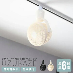 _Ng[t@ UZUKAZE RAILFAN EYJ[[t@ V @ ^ U V[Ot@ DC[^[ V[O T[L[^[ ItBX rO A 琬 ϗtA Q X