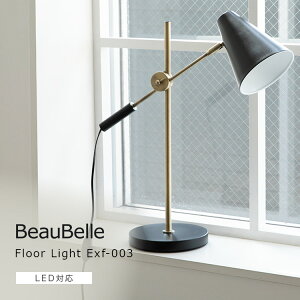 e[uCg 1 EXF-003 fXNCg e[uv ԐڏƖ  Vv CeA  Q Ɩ k LED Ɩ 킢 xbhTCh dC xbh[ VbN 