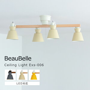 V[OCg 4 EXS-006 Ɩ 킢 k LEDdΉ dC V[O VƖ Ɩ ԐڏƖ Vv gC rOƖ _CjOƖ ֏Ɩ Q a Lb