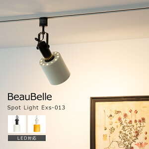 X|bgCg 1 EXS-013y_Ng[p _NgCg LED E26 VƖ Ɩ  Vv CeA Ɩ ԐڏƖ _CjOƖ rOƖ k Ki L Ɩ 