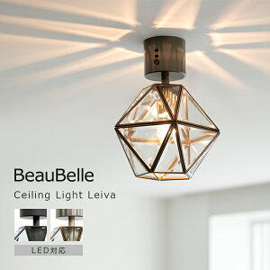 V[OCg 1 Leiva C@ Belled V[OX|bgCg rOƖ _CjOƖ CeACg  Ɩ dC KX led AeB[N g ֏Ɩ gC