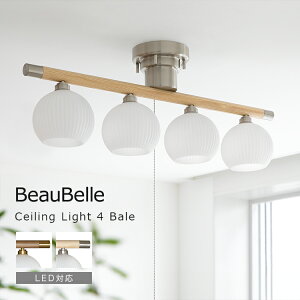 V[OCg 4 Bale xC  k Ɩ dC V[O VƖ CeA ԐڏƖ KXƖ _CjOƖ X|bgCg LED Ή 킢 t Ɩ 