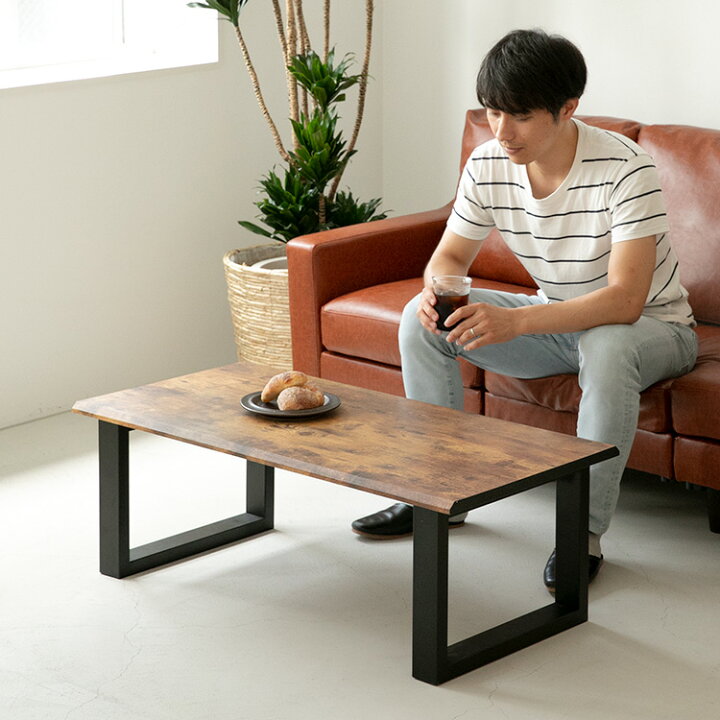 楽天市場】枯木風センターテーブル【幅 100cm センターテーブル  