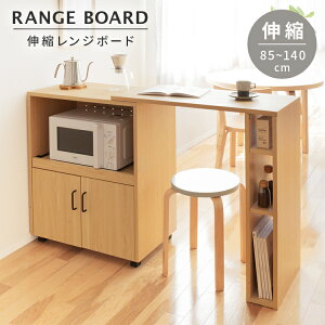 LkW{[h Lb`JE^[ [ 85cm 140cm Ƌ k CeA W Lb`{[h Lb`[ S~ HI JE^[e[u 䏊[ LX^[t It