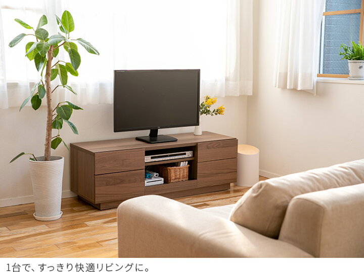 楽天市場 テレビボード1cm スライド棚付き ゲーム ゲーミング 1 テレビ台 Tv台 Tvボード スライド スライド棚 ゲーム機 コード収納 キャスター付き ブラウン おしゃれ リビングボード 大容量 引き出し シンプル 一人暮らし 在宅 インテリアと雑貨のお店 モリーフ 楽天市場 テレビボード1cm スライド棚付き ゲーム ゲーミング 1 テレビ台 Tv台 Tvボード スライド スライド棚 ゲーム機 コード収納 キャスター付き ブラウン おしゃれ リビングボード 大容量 引き出し シンプル 一人暮らし 在宅 インテリアと雑貨のお店 モリーフ