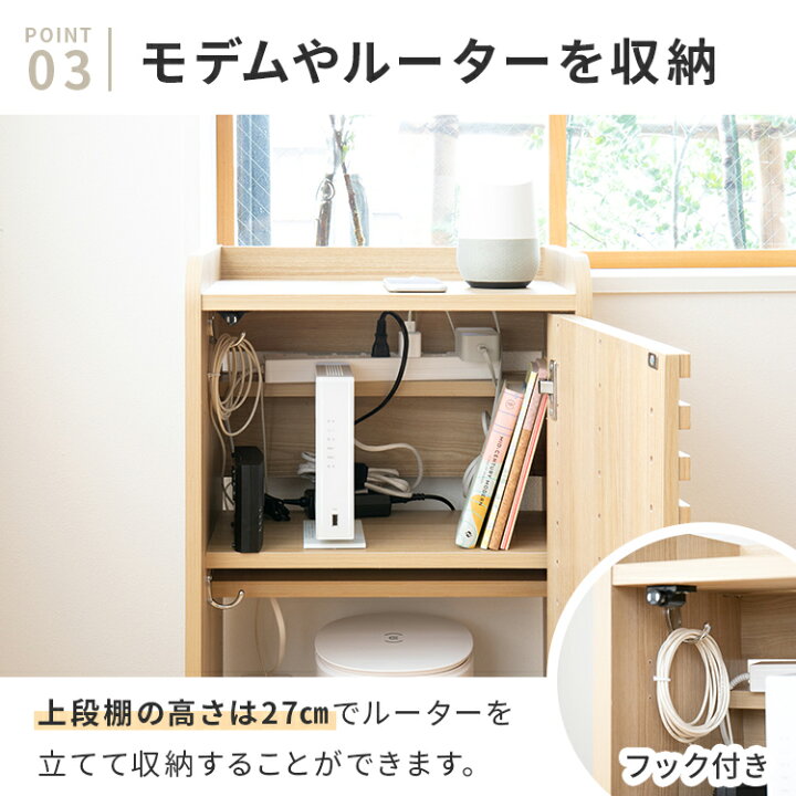 ルンバ用裏面バッテリーカバー ⑤ 通販 ロボット掃除機収納ボックス 掃除ロボット収納 ルーター収納 収納ボックス ケーブルボックス ルンバ 基地 自動ゴミ収集機付き機種対応 キャスター付き