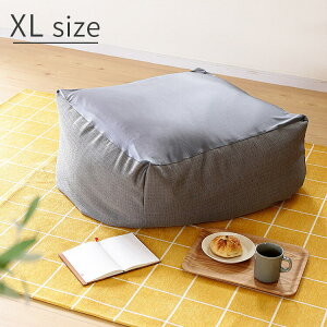 r[YNbV XL 70×70×50cm \t@ \t@[ r[Y\t@ ̂ɃtBbg [\t@ tANbV ֎q  傫 l| 􂦂 k i` Vv r[Y 
