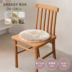􂦂 `FApbh yR ی^ a36cm  ֎q NbV zc ~` O  }bg VM[ }CNt@Co[ ӂӂґ{[ ڕt700g ӂӂ 炳 