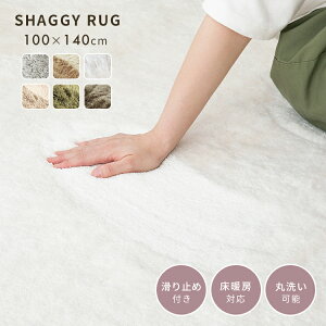 O}bg 􂦂 yR SS TCY 100×140 VM[O 1.5 I[V[Y ӂӂ }CNt@Co[ xɍב@ ѕz J[ybg zbgJ[ybgΉ g[Ή ~ 