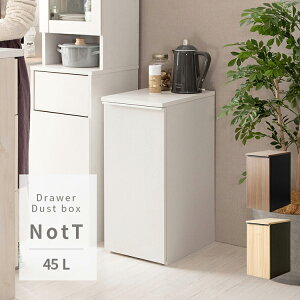 NotT h[_Xg{bNXyLb` rO o ݔ LX^[ 45L h[ S~ɌȂ _Xg{bNX e _ Vv LX^[t h[_Xg{bN