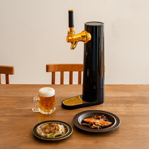 家庭用 酒器 ビールサーバーの人気商品 通販 価格比較 価格 Com