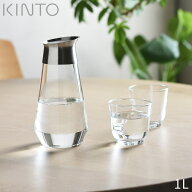 LUCE ウォーターカラフェ 1L 29556 KINTO キントー 冷水筒 ピッチャー 耐熱ガラス 電子レンジ対応 食洗機…