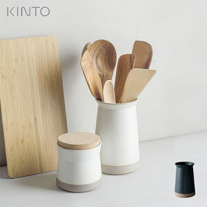 KINTO Z~bN{ c[X^h 75mm Lg[ {  Lb`c[X^h Lb`c[   ؂ׂ Ă [ |Ȃ  Vv oςȂ i`